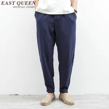 Льняные брюки мужские Китайская традиционная мужская одежда повседневные брюки свободные дышащие комфортные спортивные брюки для бега трусцой сплошной цвет KK1338 H S