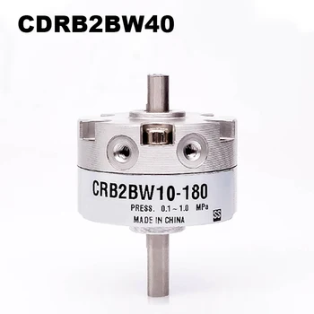 Серия CRB2BW Поворотный цилиндр SMC типа CRB2BW40-90S CRB2BW40-180S CRB2BW40-270S С одним лопастным пневматическим поворотным приводом Диаметром 40