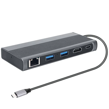 USB C Концентратор M.2 SSD-накопитель, Совместимый с HDMI + USB3.1 + RJ45 + док-станция PD Type-C Для M.2 NVME NGFF SSD Для