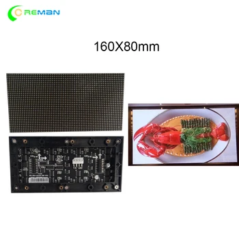 светодиодный контроллер 64x32matrix PH2.5 Светодиодная панель для помещений HD 2,5 мм RGB 3в1 SMD2121 Полноцветная светодиодная плата P2.5 160x80 мм Светодиодный модуль