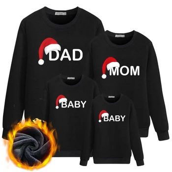 Джерси Navidad, хлопковый толстый свитер с принтом папы мамы и младенца, Семейный образ, Подходящая одежда для пар, подходящая одежда для Нового Года