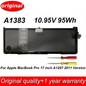 Новый аккумулятор для ноутбука A1383 10,95 V 95Wh для Apple MacBook Pro 17 дюймов A1297 (версия 2011 года) MC725LL/A MD311LL/A MB604LL / A MC024LL/A