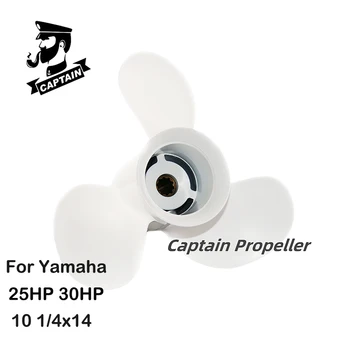 Captain 10 1 / 4x14 Для лодочных двигателей Yamaha с подвесным гребным винтом мощностью 25-30 л.с. Винт из алюминиевого сплава с 3 лопастями и 10 зубчатым шлицем RH