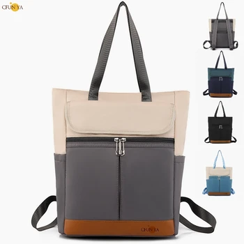 CFUN YA New 2023 Повседневный женский рюкзак двойного назначения, женская сумка через одно плечо, Тонкая сумка для ноутбука, студенческая школьная сумка