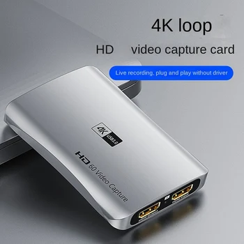 1 комплект карт видеозахвата, совместимых с 1080P и 4K, USB 3.01080 Карта видеозахвата HD с частотой 60 кадров в секунду из алюминиевого сплава