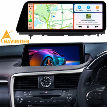 12,3-дюймовый Android 12 IPS Экран Автомагнитолы Для Lexus RX200t 2017 RX200 RX350 RX450 RX400H RX450H Мультимедийный Плеер GPS Навигация