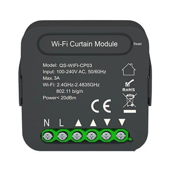 QS-Wifi-CP03 Модуль переключения штор Tuya Wifi для рулонных штор с двигателем, приложение 