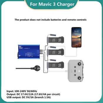Для зарядного устройства Mavic 3 Зарядное устройство Mavic 3 Series Multi Charge может одновременно заряжать три аккумулятора примерно за 90 минут