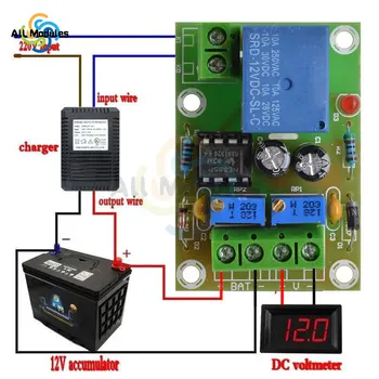 1-канальная плата управления зарядкой аккумулятора 12 В XH-M601 Интеллектуальное зарядное устройство, Панель управления питанием, Модуль автоматической зарядки