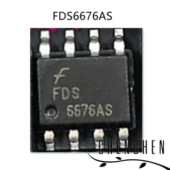 5 шт./лот FDS6676AS 6676AS SOP-8 100% новый