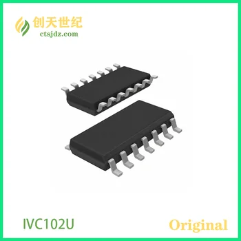 IVC102U/2K5 Новый и оригинальный Интеграторный усилитель с коммутацией 1 контура