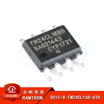 Микросхема FM24CL16B-GTR 16Kbit I2CFRAM новая оригинальная