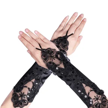 Женские атласные перчатки без пальцев с крючком в стиле ретро для оперной сцены, этикет, Эластичность, кружева, блестки, свадьба, невеста