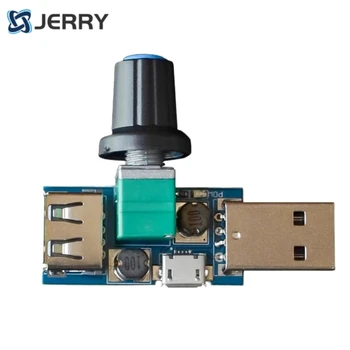Регулятор скорости ветра Mini USB Регулятор объема воздуха Отключение охлаждения Многофункциональный модуль переключения скорости вентилятора DC 5V