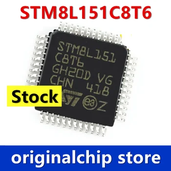 Оригинальный запас микросхемы микроконтроллера STM8L151C8T6 QFP48 LQFP-48 8L151C8T6
