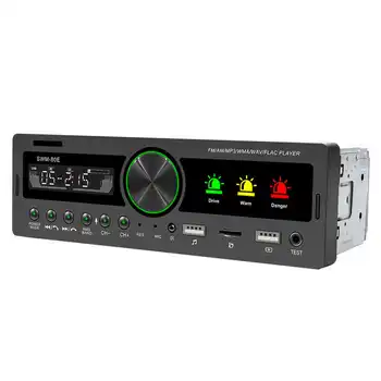 Автомобильный аудиоплеер Автомобильный медиаплеер 60 Вт 12 В для автомобильной развлекательной мультимедийной системы