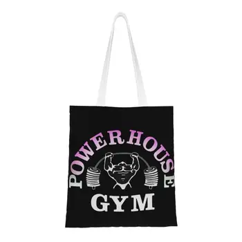 Многоразовая хозяйственная сумка с логотипом Powerhouse Gym, женская холщовая сумка через плечо, прочные сумки для покупок продуктов для бодибилдинга и фитнеса