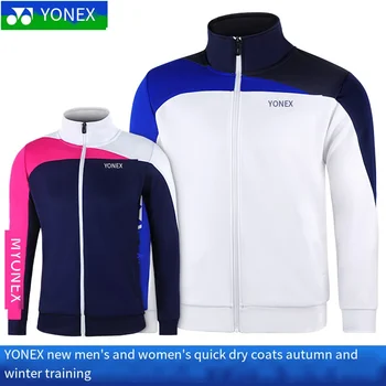 YONEX sport Jersey спортивная одежда спортивная одежда для бадминтона 2021 с длинным рукавом для мужчин женская куртка 1013