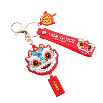 Новый брелок Kaiyun Xingshi, Гибкий клей из ПВХ, Подвеска для школьной сумки с милым мультяшным Львом, Маленькие Креативные Подарки
