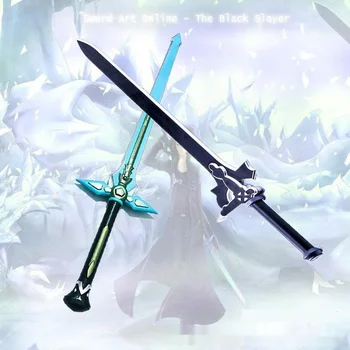 Sword Art Online Разъясняющий Темный Репульсор PU Аниме Меч Нож Оружие Реквизит SAO Косплей Кирито Резиновая Катана Espada Molde Игрушки