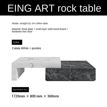 YY Итальянская минималистичная большая плоская каменная плита комбинированный чайный столик Легкий Роскошный Современный