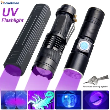УФ-фонарик Pocketman, Черный свет, 365/395nm, светодиодный Blacklight, детектор мочи домашних животных, сухие пятна от мочи домашних животных, Постельный клоп