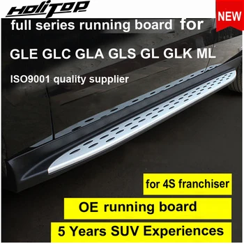 Подножка OE side step bar для Mercedes-Benz GLE GLA GLC GLK ML GL GLS класса, подлинное качество 