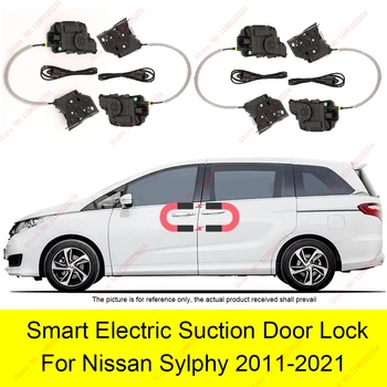 Умный автоматический автомобильный электрический дверной замок для Nissan Sylphy 2011-2021, Мягкое закрытие, бесшумная самовсасывающая дверь