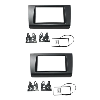 2X для Suzuki Swift 2005-2010 Аудиопанель 2 Din, DVD-навигационная панель, рамка, автомобильные фасции, стерео радио Панель