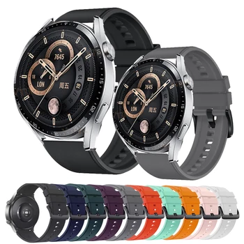 Ремешок для часов 22 мм Силиконовый Ремешок Для Huawei Watch GT 3 2 46 мм／ GT3 Pro Замена Браслета Для Honor Magic 1 2 46 мм Браслет Для Часов