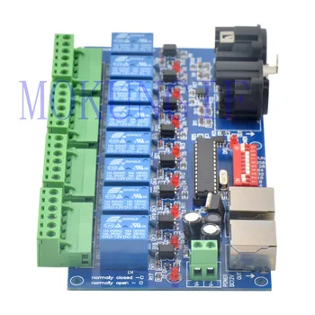 1ШТ 8-Канальный DMX 512 светодиодный контроллер DMX512 Диммерный релейный ВЫХОД Декодер Макс 10A WS-DMX-RELAY-8CH