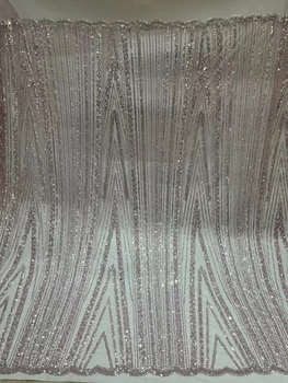 Африканские кружевные ткани для пошива свадебного платья в 2023 году, тяжелая кружевная ткань с бисером, 4,5 м Белой роскошной кружевной ткани для новобрачных с блестками