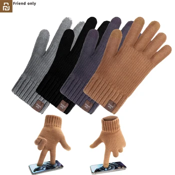 Youpin FO Теплые бархатные перчатки с сенсорным экраном на три пальца, плюшевые перчатки с сенсорным экраном для смартфона, Женские, мужские Теплые рукавицы, Зимние перчатки