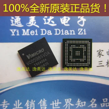 100% Новая и оригинальная микросхема VC0598SVDA