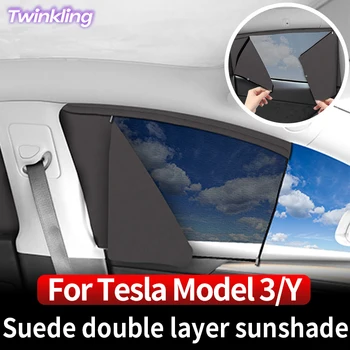 Для Tesla Модель 3, модель Y, двухслойный магнитный солнцезащитный козырек, защита от солнца, теплоизоляция, защита конфиденциальности, автомобильные шторы Interio
