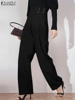 ZANZEA Элегантные Длинные брюки для поездок на работу женские 2023 Летние повседневные брюки с высокой талией, плиссированная офисная женская рабочая одежда, однотонные панталоны