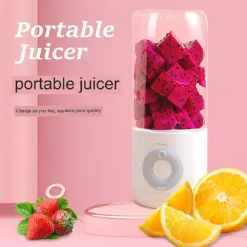 Мини-соковыжималка, Портативная Электрическая чашка для перемешивания сока, Многофункциональная USB-зарядка, Чашка для дополнительного питания для приготовления фруктов и овощей