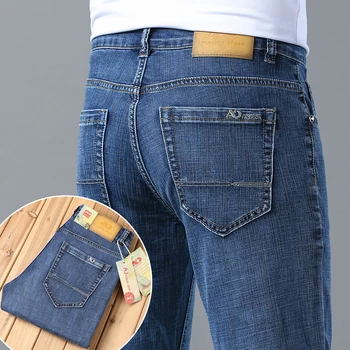 Мужские джинсы премиум-класса, прямые стрейчевые повседневные джинсы средней талии, модные деловые офисные джинсовые брюки дымчато-синего цвета, мужская брендовая одежда