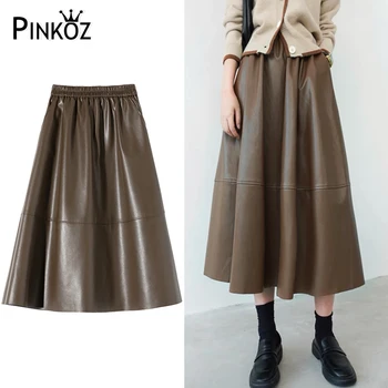 Pinkoz женская демисезонная юбка миди с эластичной резинкой на талии коричневая искусственная кожа элегантная модная французская стильная женская шикарная одежда юбки