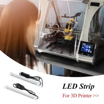 Сменные профессиональные пластиковые аксессуары для 3D-принтера Лампа с регулируемой яркостью Светодиодная лента Комплект деталей для 3D-принтера для Ender-3/5