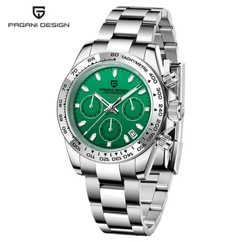 Дизайн Pagani-2023 Новые мужские кварцевые часы с водонепроницаемым браслетом и таймером, деловые мужские аксессуары люксового бренда