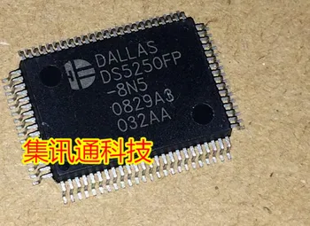 100% Новый и оригинальный DS5250FP-8N5 DS5250FP-825 QFP80 DALLAS