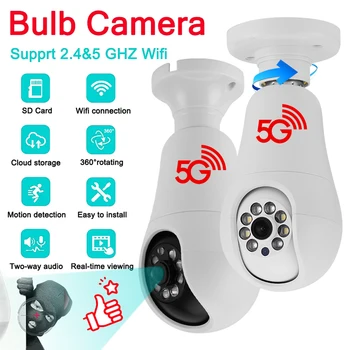 Лампа E27, Камера видеонаблюдения с автоматическим отслеживанием на 360 градусов, полноцветный 4-кратный цифровой зум ночного видения 1080P, внутренний монитор безопасности.
