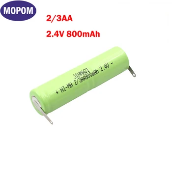 1 ~ 3шт 2,4 В 2/3AA NI-MH аккумуляторная батарея 800 мАч Ni-Mh ячейка со сварочными штифтами для электробритвы