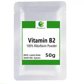 Лучший 100% VB2 ВитаминB2 Рибофлавин E101