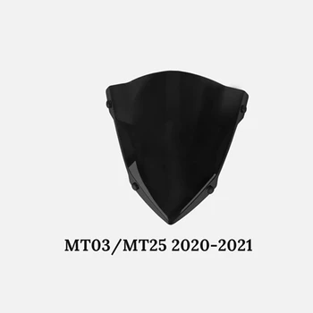 Дефлектор лобового стекла мотоцикла Подходит для-YAMAHA MT-03 MT03 2020 2021 MT25 MT 25 MT-25 2020 2021
