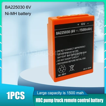 Никель-металлогидридная аккумуляторная батарея 6 В 1500 мАч для дистанционного управления насосом BA225030, аккумулятор для дистанционного управления HBC
