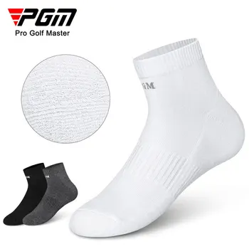 Мужские носки PGM Golf утолщенные теплые мягкие эластичные носки Носки для гольфа WZ020