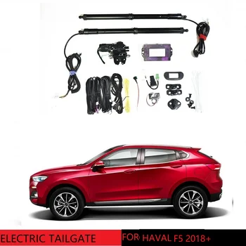 Электрическая задняя дверь для HAVAL F5 2018 + автоматический багажник интеллектуальный электрический подъем задней двери автомобильные аксессуары smart lift gate