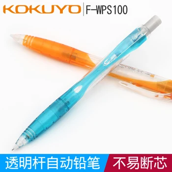 В Японии KOKUYO выпустит серию механических карандашей для студентов, использующих 0,5 мм механический карандаш F-WPS100, 1ШТ.